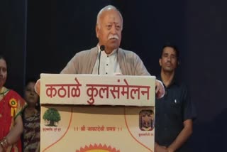 MOHAN BHAGWAT ON POPULATION