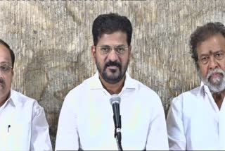 CM Revanth Clarity On Rythu Bharosa