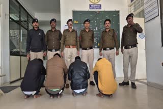 damoh Police recovered ganja