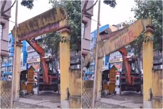 Barasat GOVERNMENT ROAD ENCROACHMENT