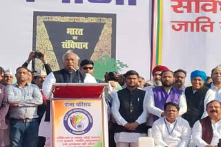 Congress President Mallikarjun Kharge slammed the BJP government over issues ranging from electoral malpractice to the denial of rights to marginalised sections while addressing the Dalit OBC, Minority, and Adivasi (DOMA) Federation rally at Ramlila Maidan here on Sunday.