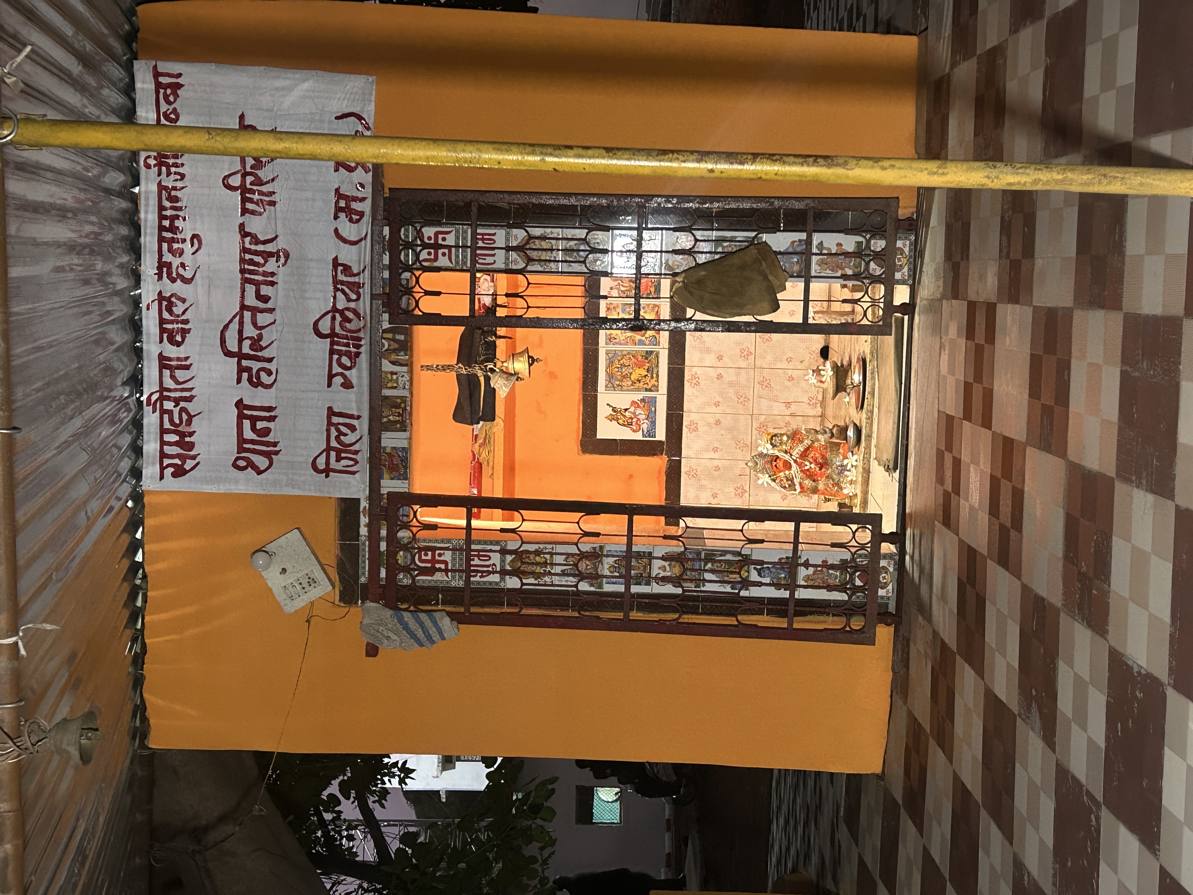 Samjhote wale Hanuman Ji Temple