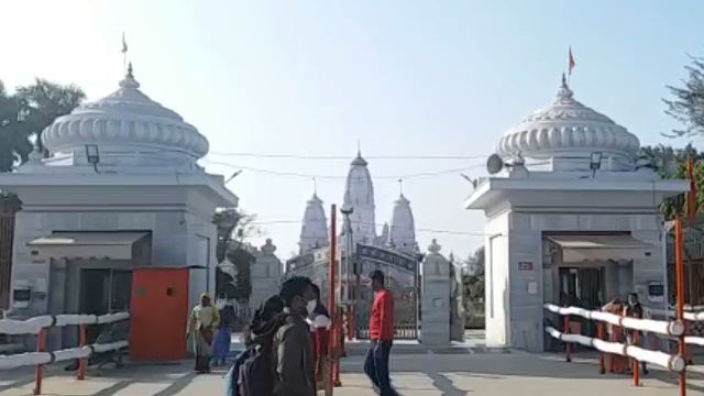 गोरखनाथ मंदिर, गोरखपुर