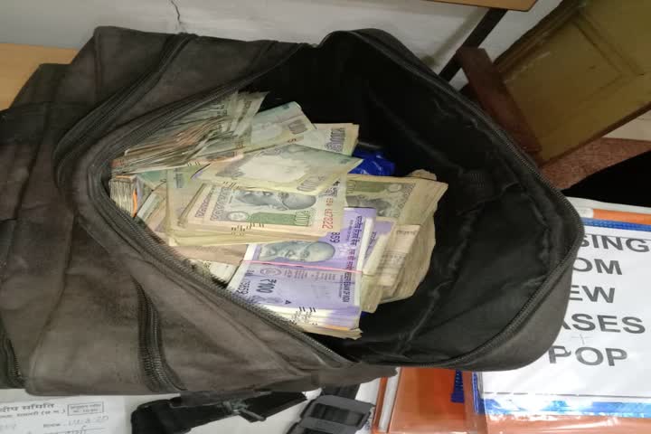 Amount of 3 lakhs