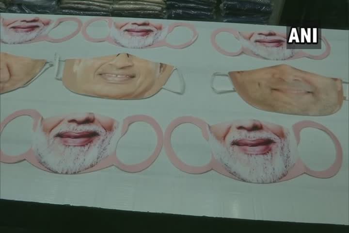 Bhopal: Masks with PM Narendra Modi's face printed on them in high demand