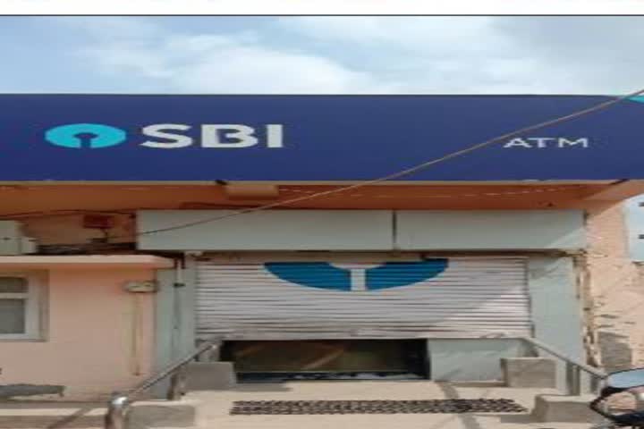 SBI