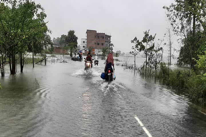 Rain in saran