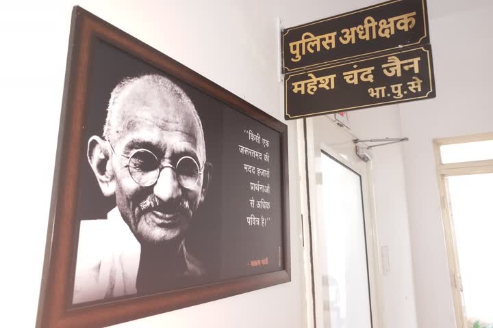 initiative to keep the nameplate in hindi