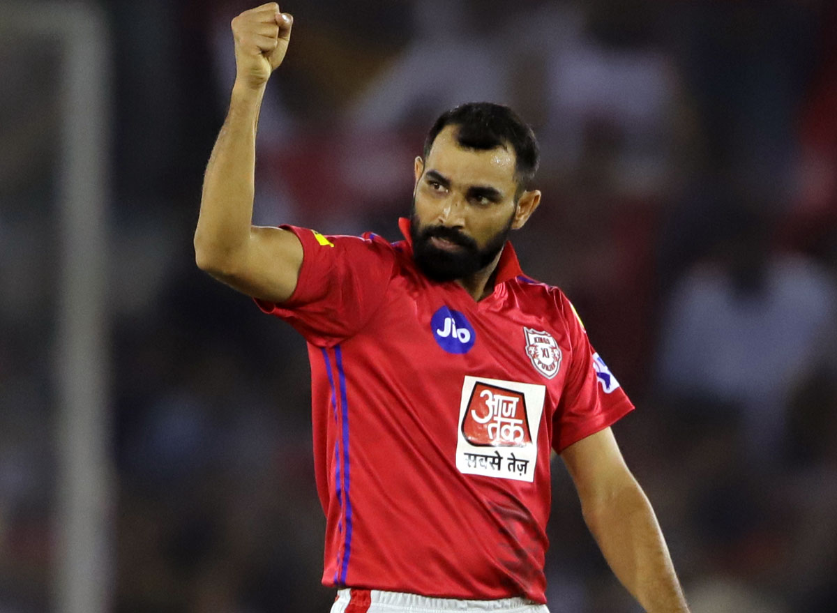 mohammed shami made a special record to his name in ipl 2020