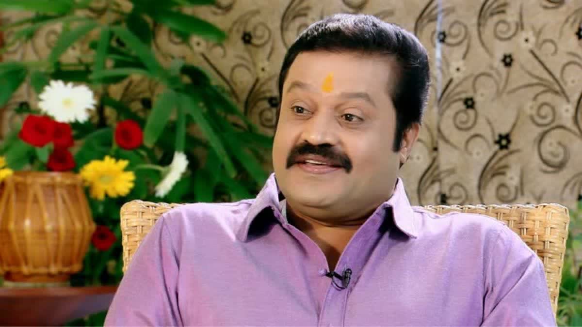 Suresh Gopi Case  സുരേഷ്‌ ഗോപി കേസ്  സുരേഷ്‌ ഗോപി ജാമ്യാപേക്ഷ  Misbehaving Case