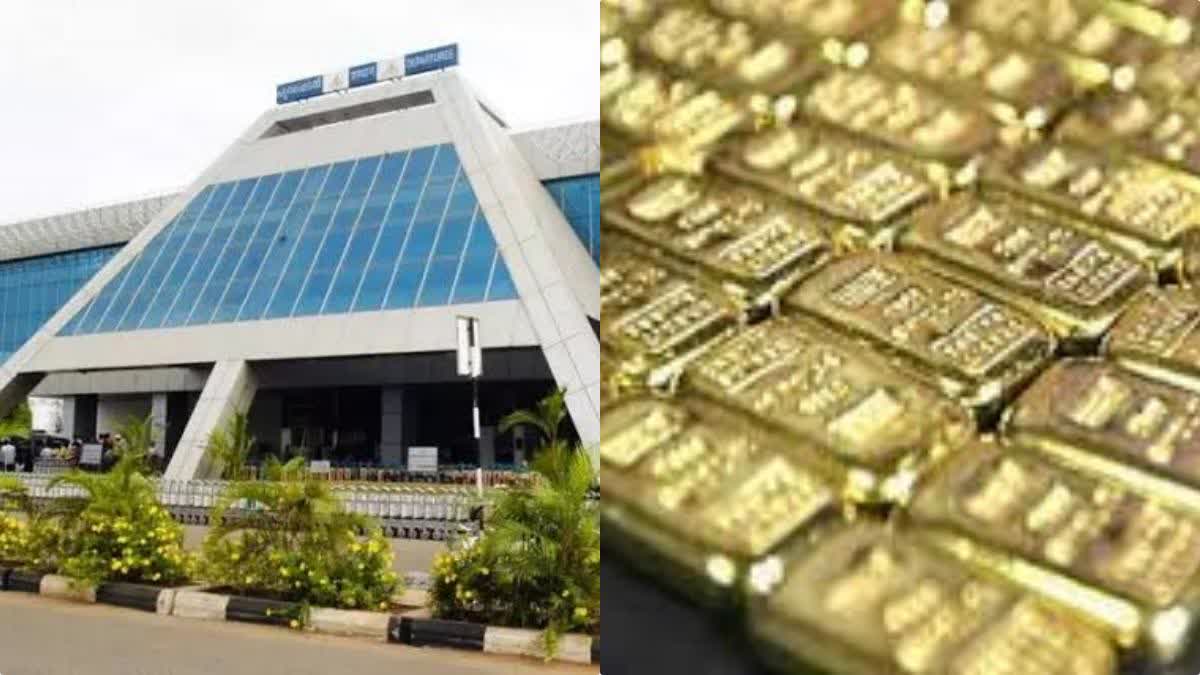 Karippur Gold  Gold Smuggling Case  കരിപ്പൂര്‍ സ്വര്‍ണം  സ്വര്‍ണവേട്ട കരിപ്പൂര്‍