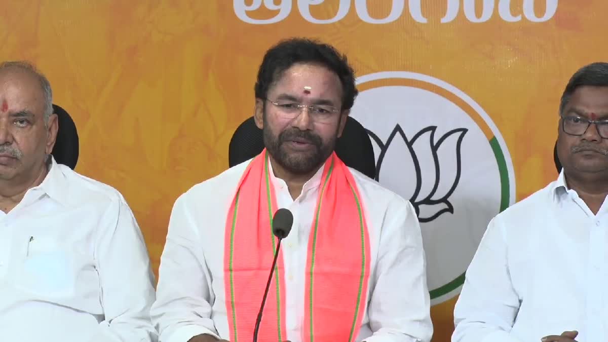 kishan Reddy Demands CBI Enquiry on Kaleshwaram Project