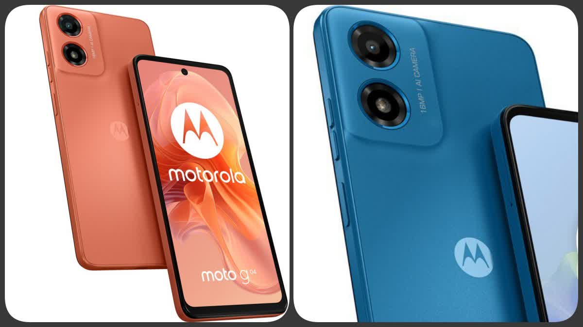 Moto G04 Launch Date