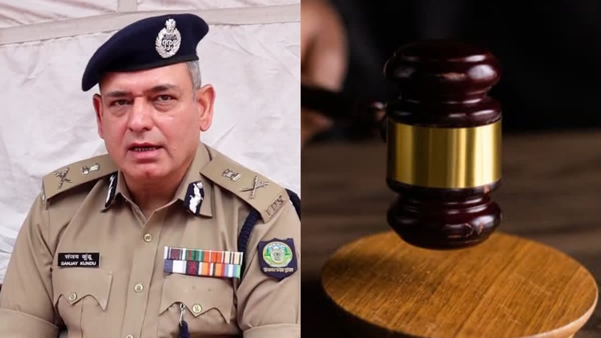 Supreme Court: Himachal HC order removing Sanjay Kundu DGP