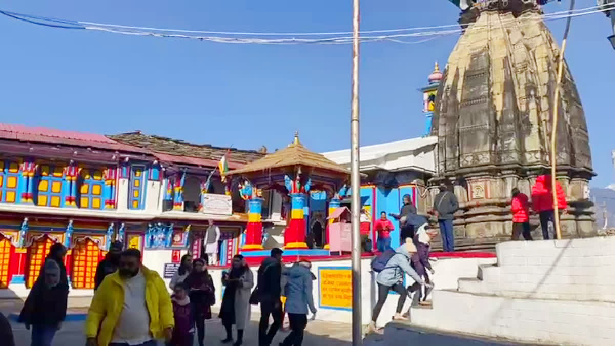 Omkareshwar Temple Ukhimath