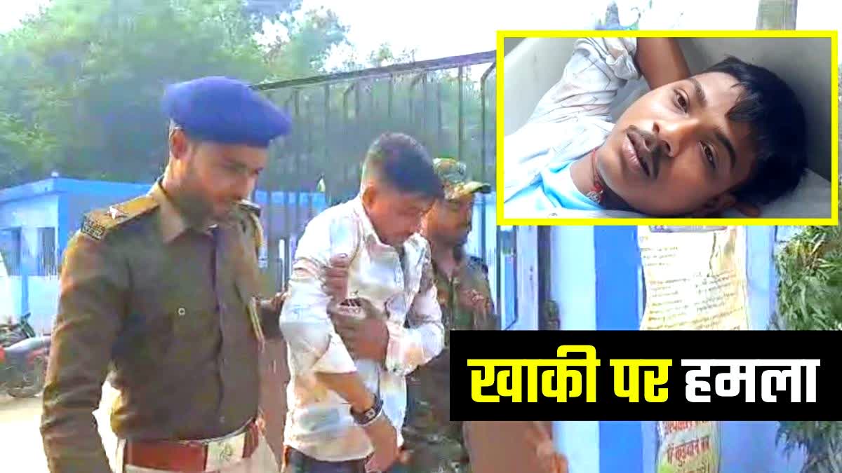 रोहतास में पुलिस पर हमला