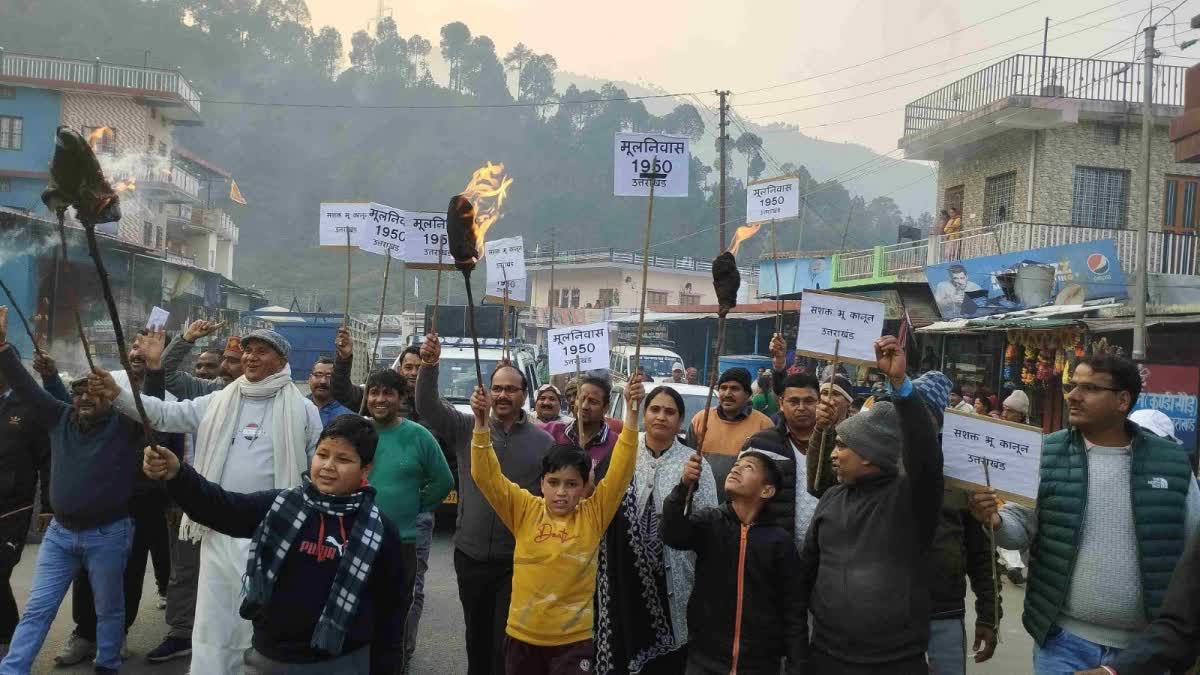 Section 118 in Himachal Land Reform