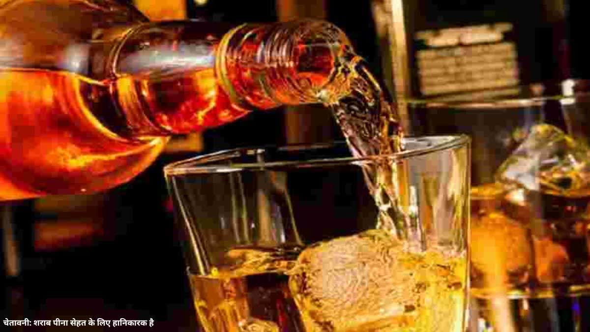 New Years kick  Rs 770 crore liquor sales