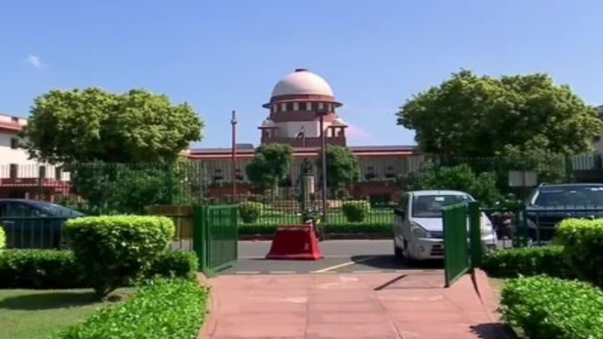 Supreme Court (Photo: ANI)