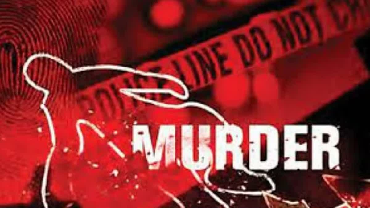 Akola Murder Case
