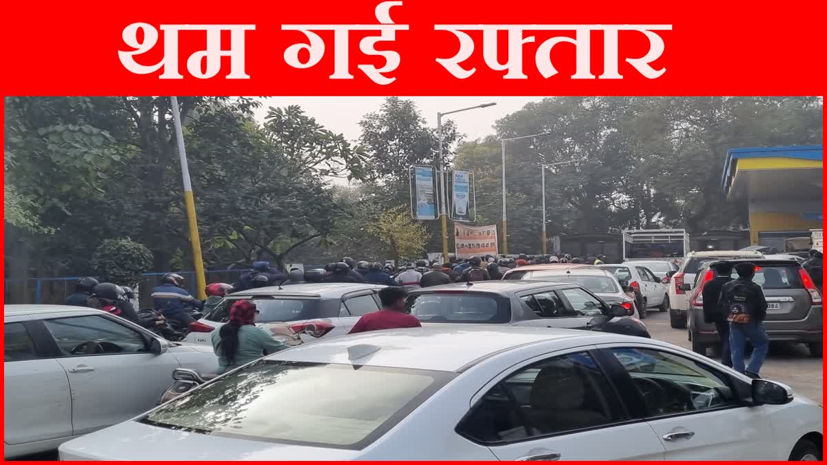 Panchkula Petrol Pump