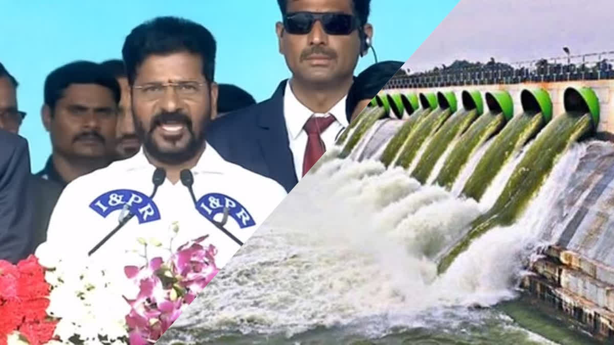 Chief Minister Revanth Reddy to initiate judicial probe in the alleged corrupt  Kaleshwaram project