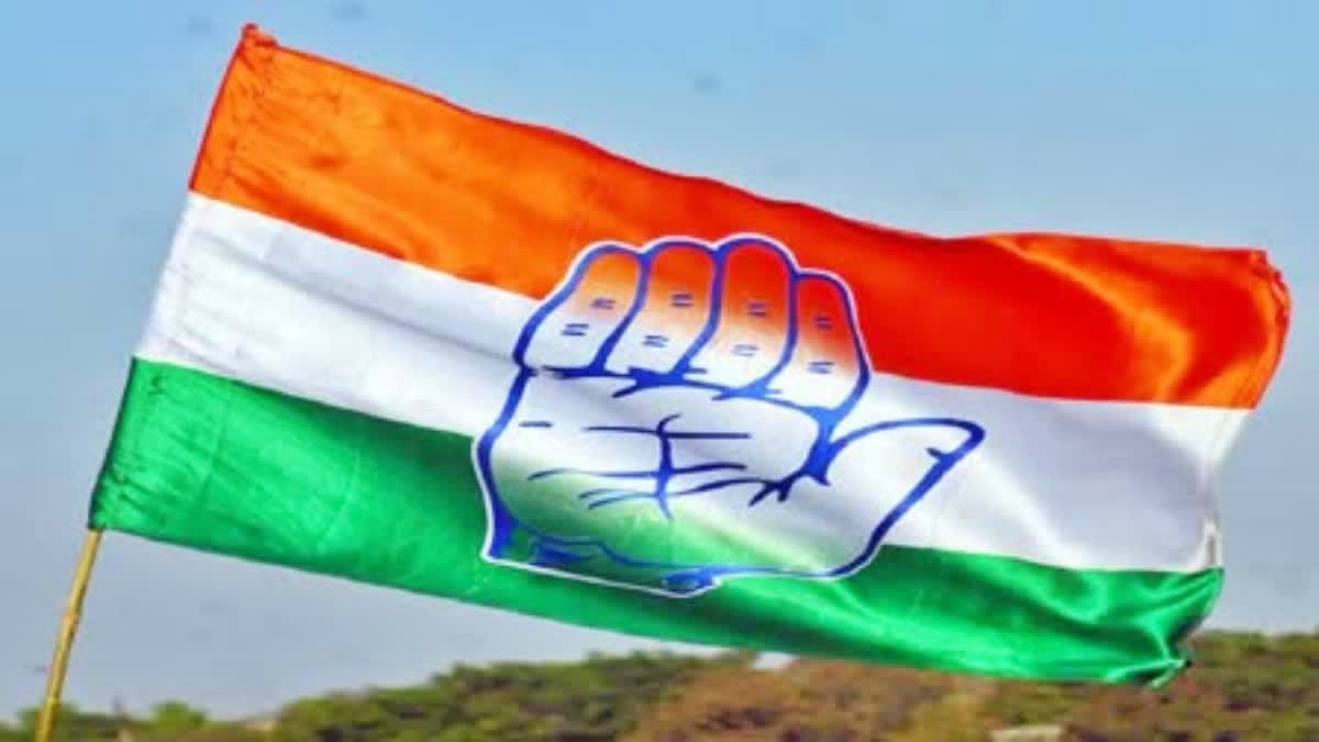 Telangana Congress Nominated Posts