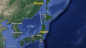 Tsunami alert issued for several regions in Russia's Far East tsunami-waves-reach-japans-coast-following-major-quakes