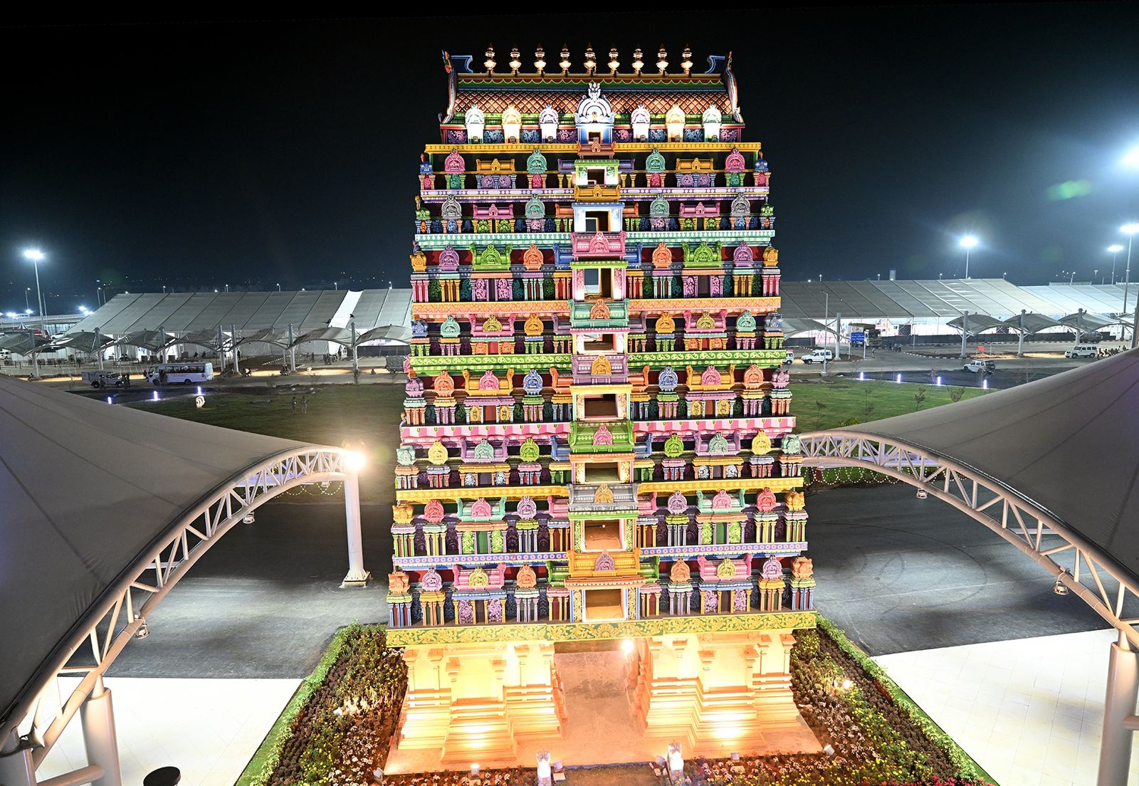 Trichy Airport New Terminal