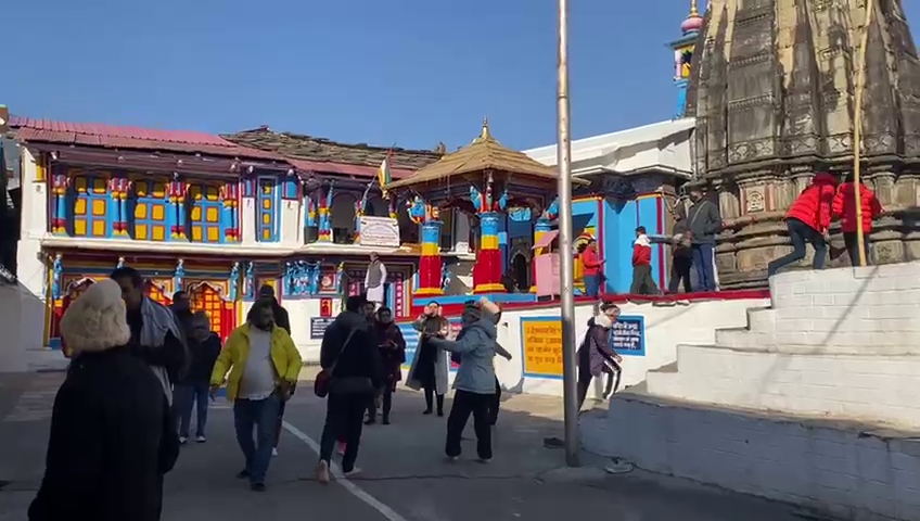 Omkareshwar Temple Ukhimath