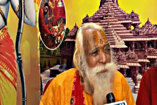 Ram temple's chief priest Acharya Satyendra Das said that this new year is significant because in this month on January 22, Ram Lalla will be seated in the sanctum sanctorum and LS Polls will also take place, which will be very beneficial for the people of the country.