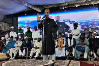AIMIM president Asaduddin Owaisi with reference to Babri Masjid appealed the young Muslims have to remain alert and united. He said that a conspiracy is taking place regarding three- four more mosques, in which the Sunheri Masjid (Golden Mosque) of Delhi is also included.