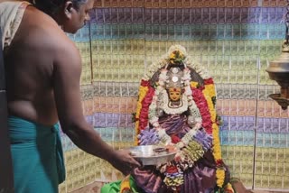 Tirupur Fort Mariamman Temple