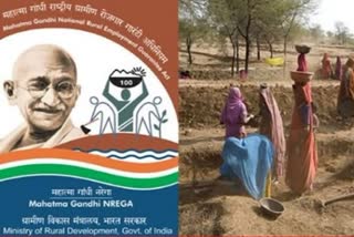ABPS for MGNREGA payments