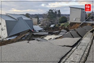 earthquake in Japan