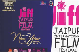 Jaipur International Film Festival