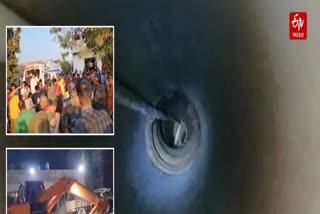 Borewell Rescued Girl Died