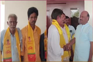 YSRCP_Leaders_Joined_In_TDP