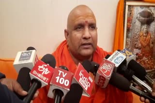 Swami Anand Swarup