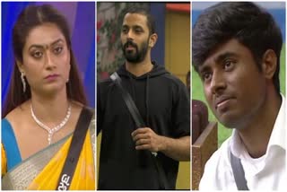 Kannada Bigg Boss