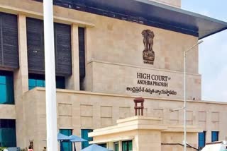 AP High Court  Hearing on Camp Office Shifting to Vizag