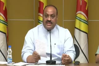 TDP_Leader_Atchannaidu_Press_Meet_Live