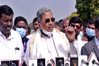 cm siddaeamaiha