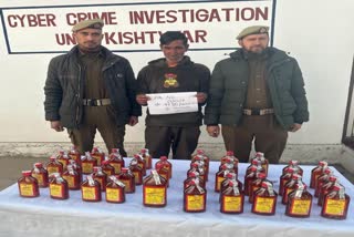 kishtwar-police-arrested-bootlegger