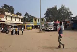 Transporters strike in Balrampur