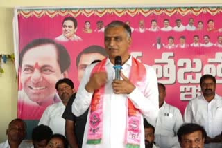 BRS Leader Harish Rao on Parliament Elections