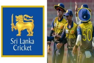 Srilanka Cricket New Law