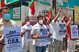 CAA amendment act was faced with massive protests by citizens
