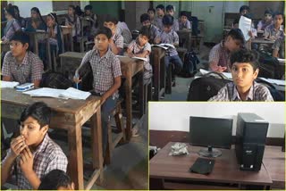 Bhavnagar Education : દોઢ વર્ષથી કોમ્પ્યુટર શિક્ષણથી વંચિત વિદ્યાર્થીઓ, 50 ટકા કામગીરી બાકી