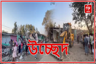 Eviction drive at Bhuragaon in Marigaon